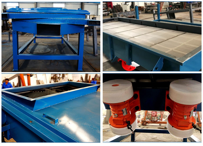 方形振動篩出料口，篩網和網架，進料口，振動電機等細節(jié)展示。